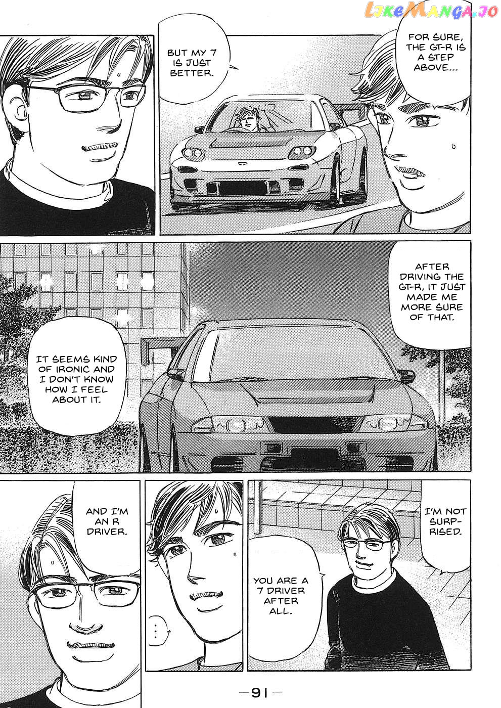 Wangan Midnight: C1 Runner chapter 41 - page 9