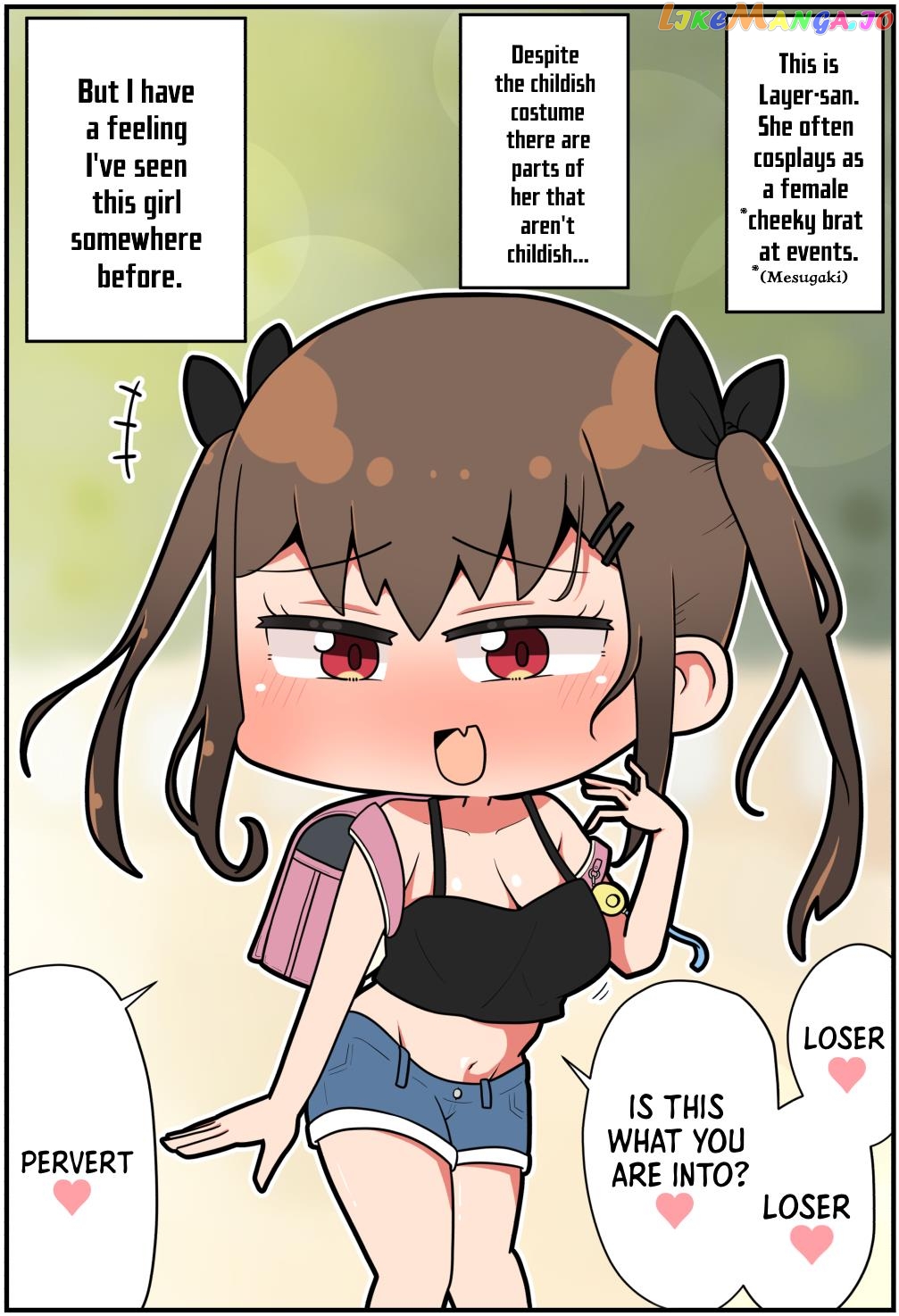 Doko Ka De Atta Ki Ga Suru Mesugaki Reiya chapter 1 - page 1
