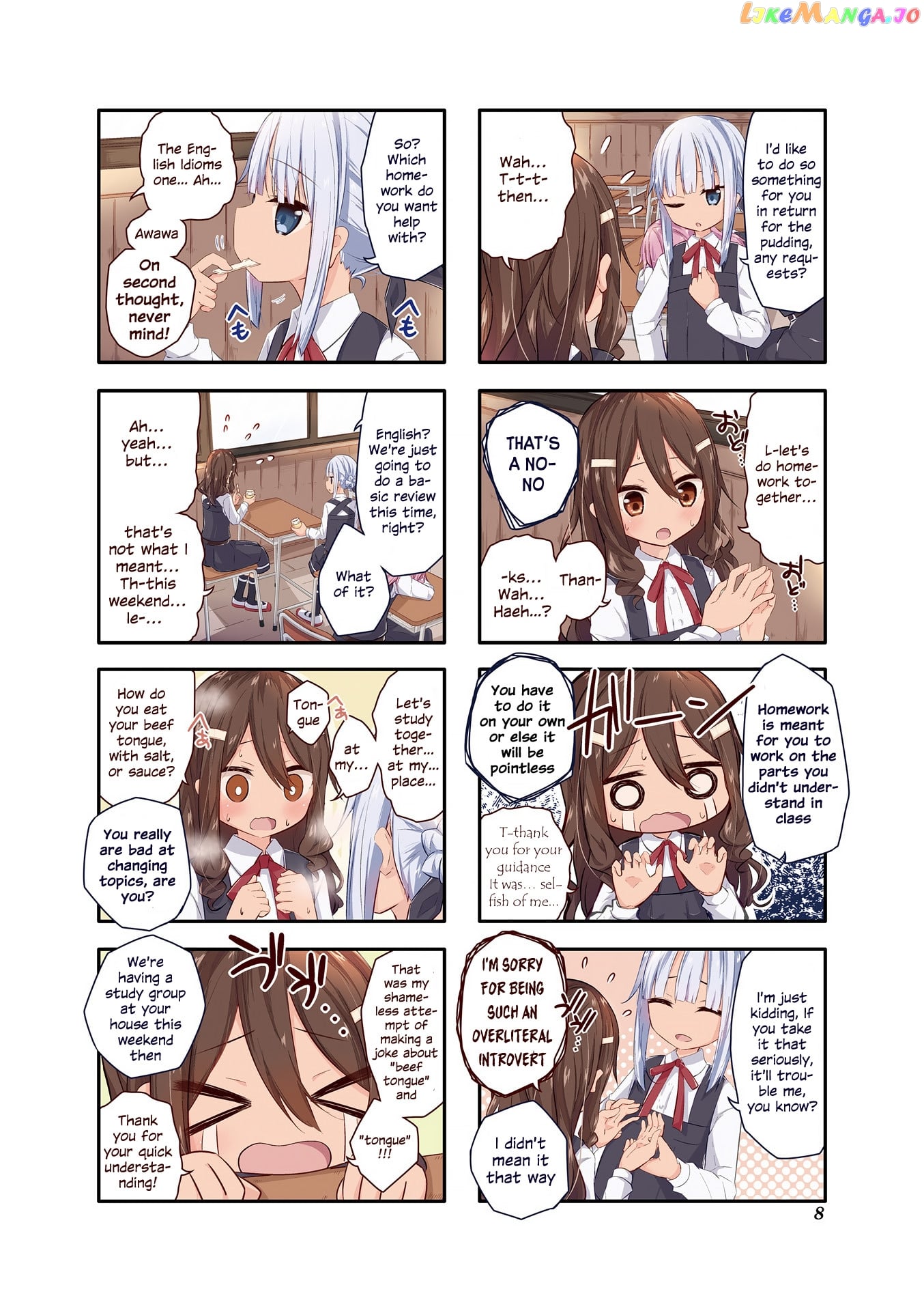 Kimochi Warui kara Kimi ga Suki chapter 1 - page 2