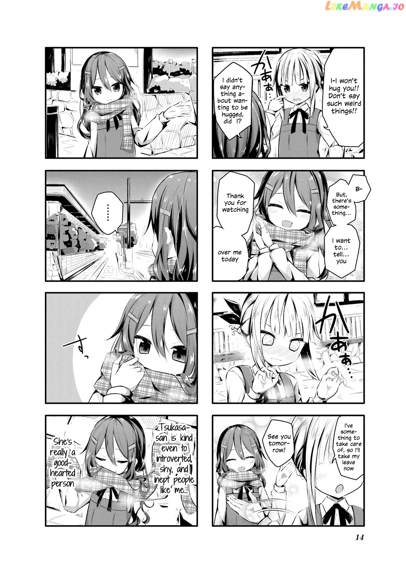 Kimochi Warui kara Kimi ga Suki chapter 1 - page 8