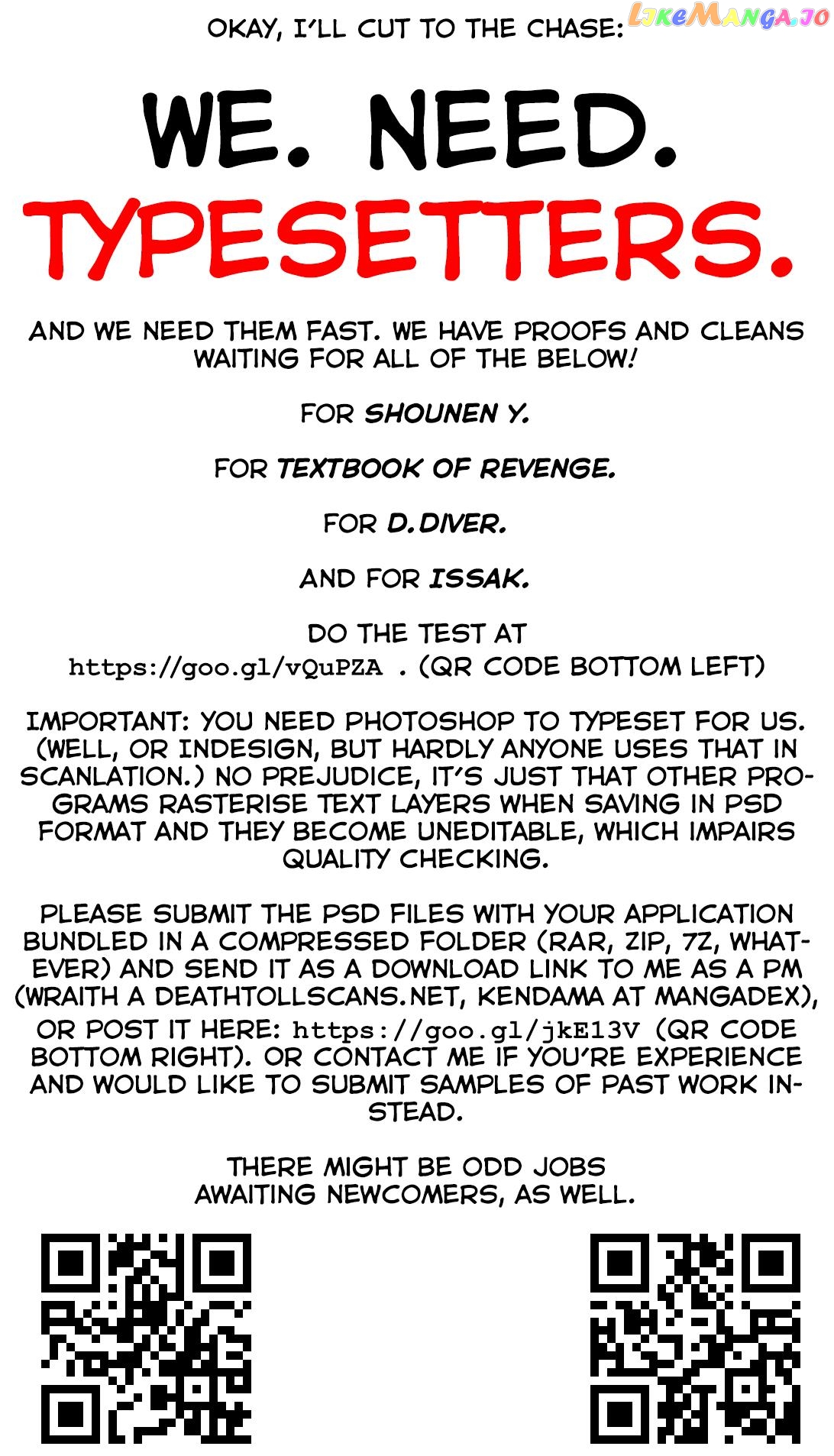 Red List ~Metropolitan Police Department, Third Division, Po~ chapter 23 - page 18