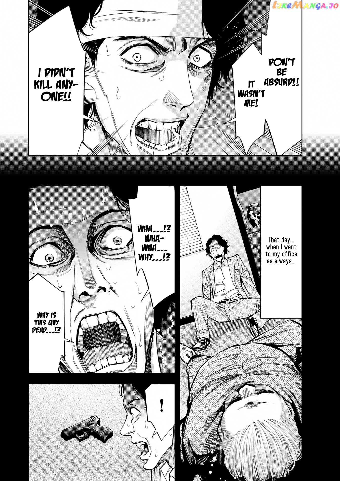 Red List ~Metropolitan Police Department, Third Division, Po~ chapter 23 - page 6