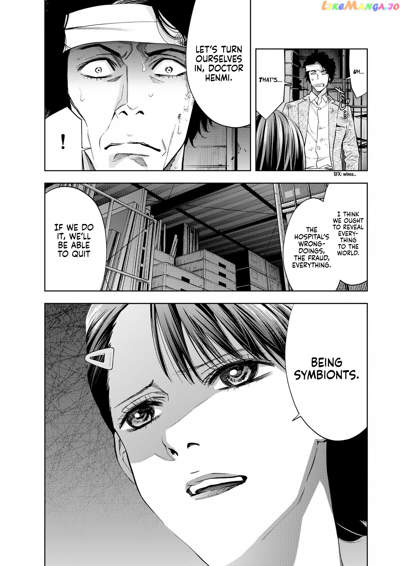 Red List ~Metropolitan Police Department, Third Division, Po~ chapter 23 - page 9