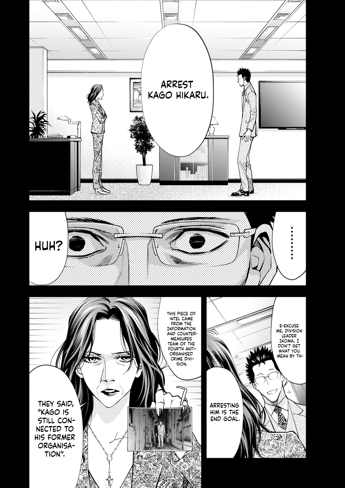 Red List ~Metropolitan Police Department, Third Division, Po~ chapter 5 - page 11