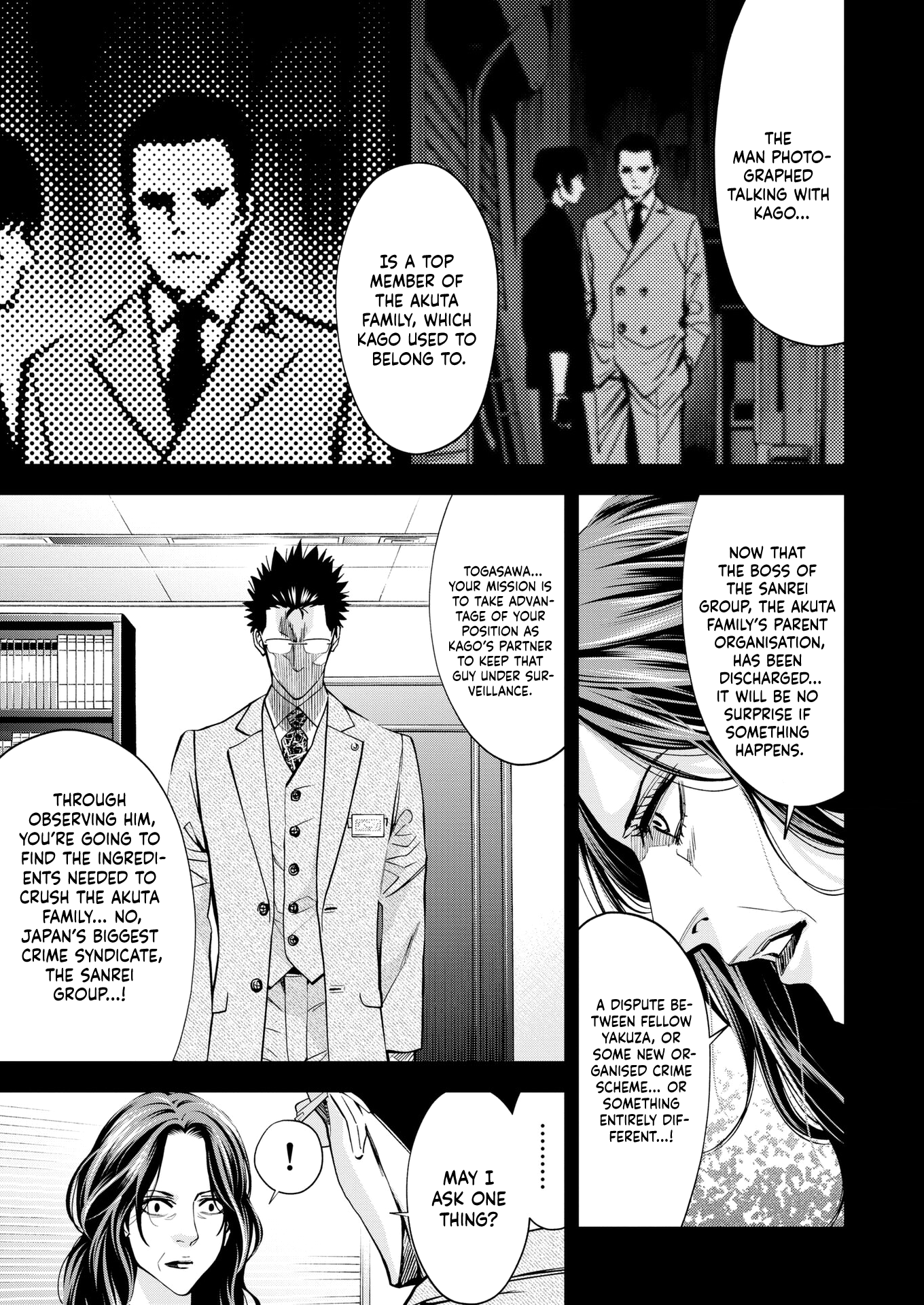 Red List ~Metropolitan Police Department, Third Division, Po~ chapter 5 - page 12