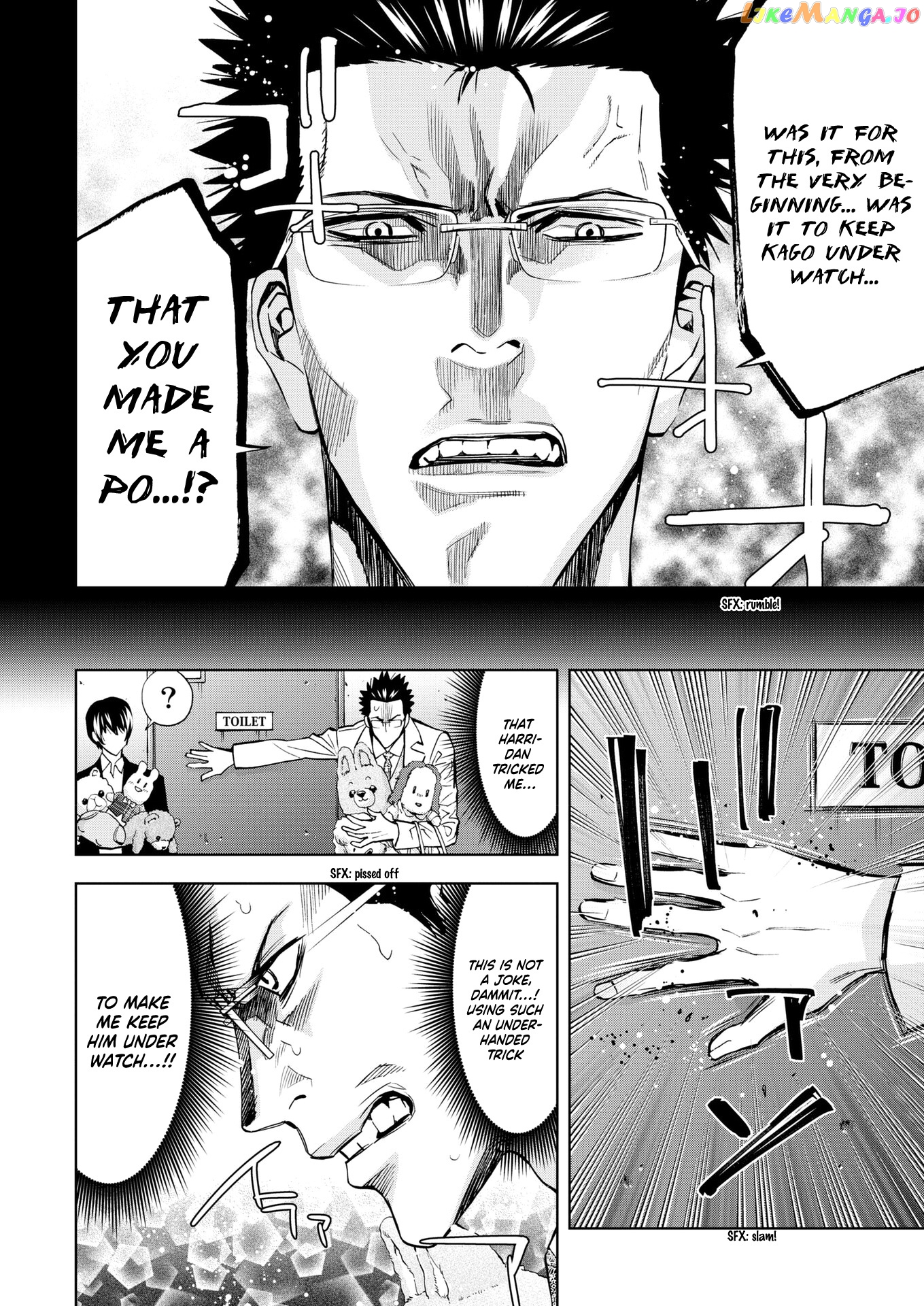 Red List ~Metropolitan Police Department, Third Division, Po~ chapter 5 - page 13