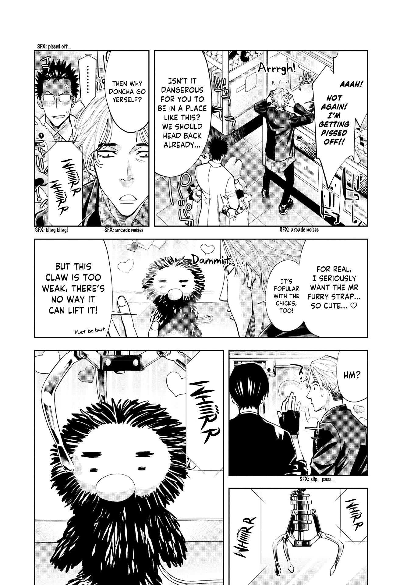 Red List ~Metropolitan Police Department, Third Division, Po~ chapter 5 - page 5