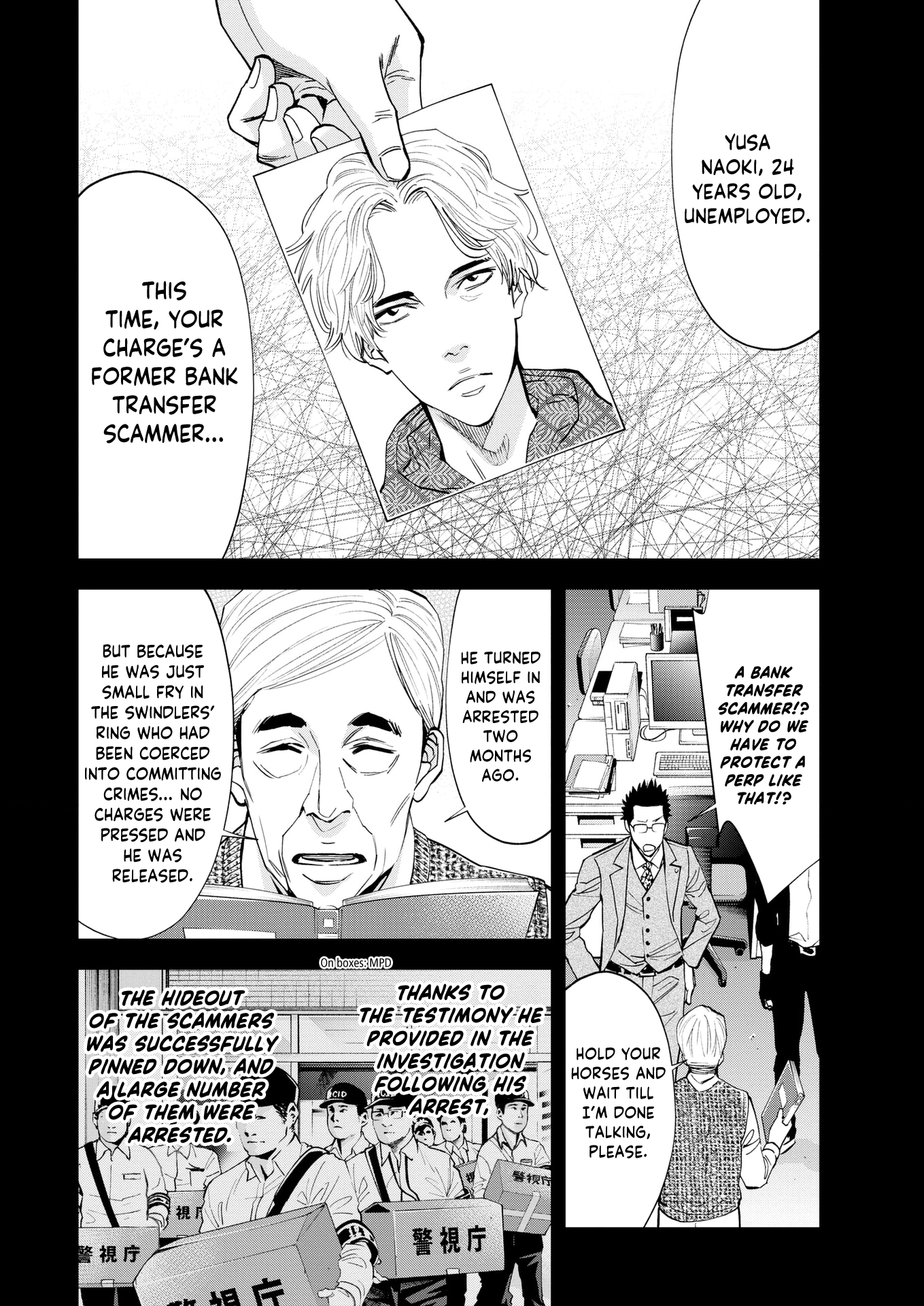 Red List ~Metropolitan Police Department, Third Division, Po~ chapter 5 - page 7