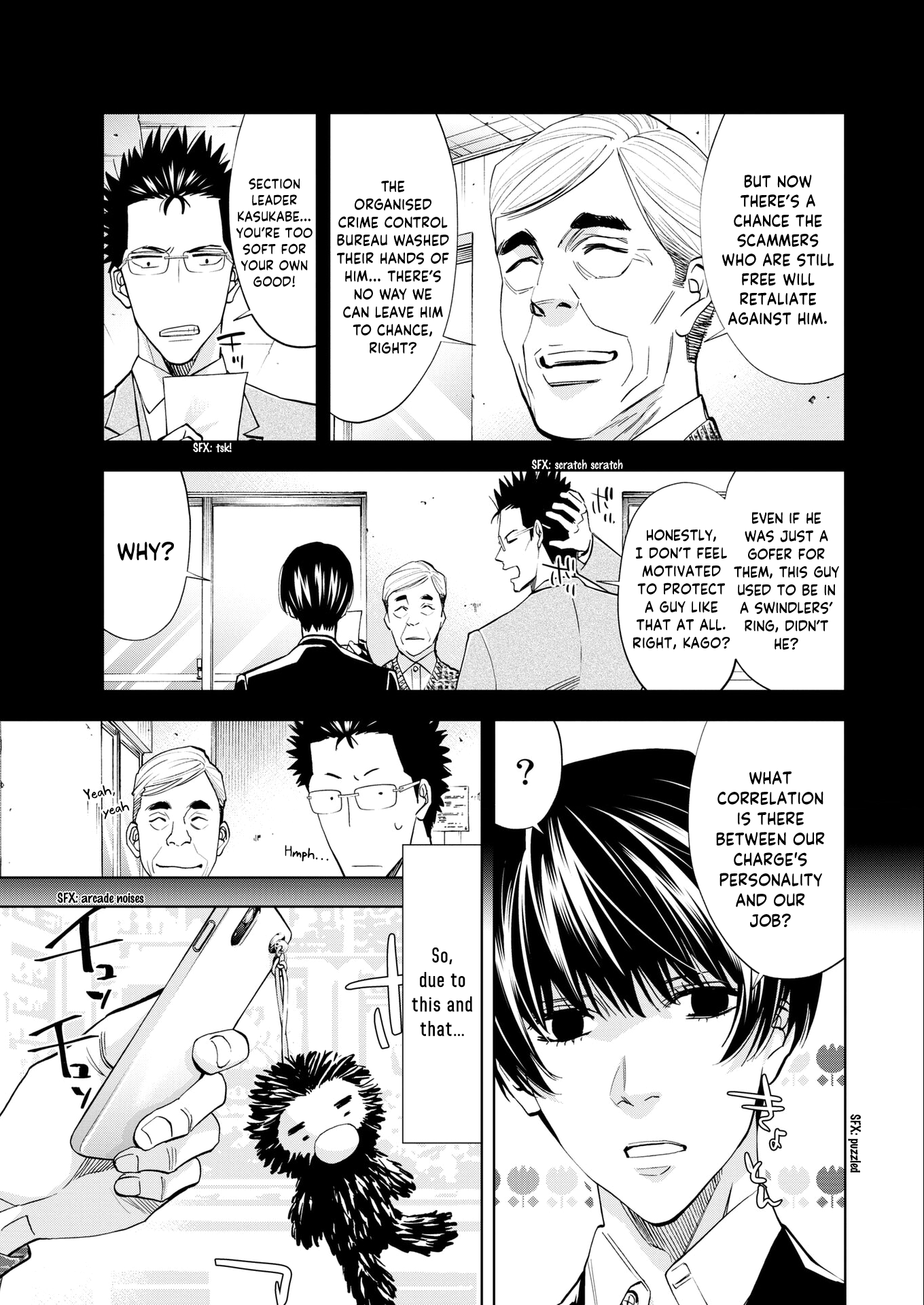 Red List ~Metropolitan Police Department, Third Division, Po~ chapter 5 - page 8