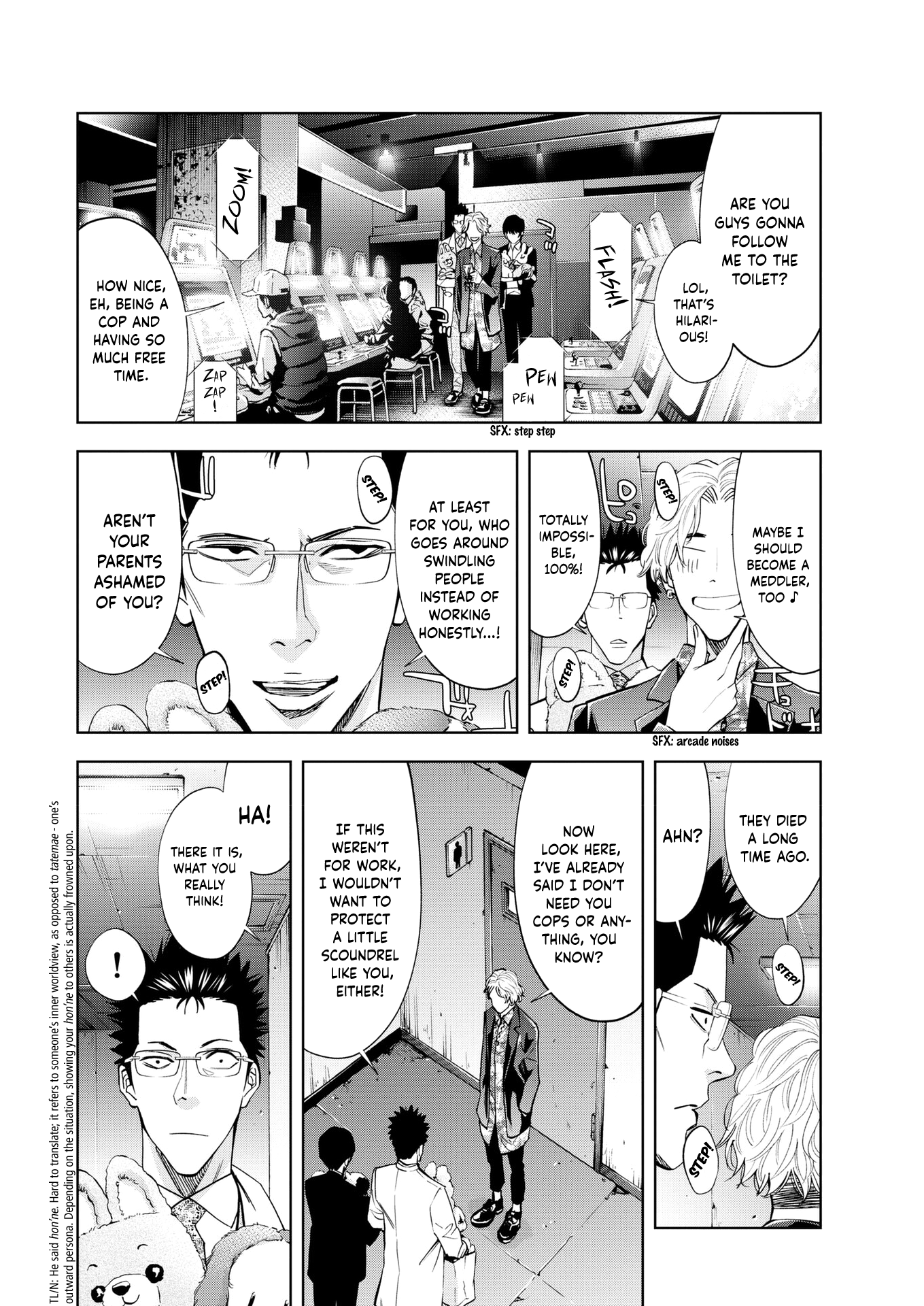 Red List ~Metropolitan Police Department, Third Division, Po~ chapter 5 - page 9