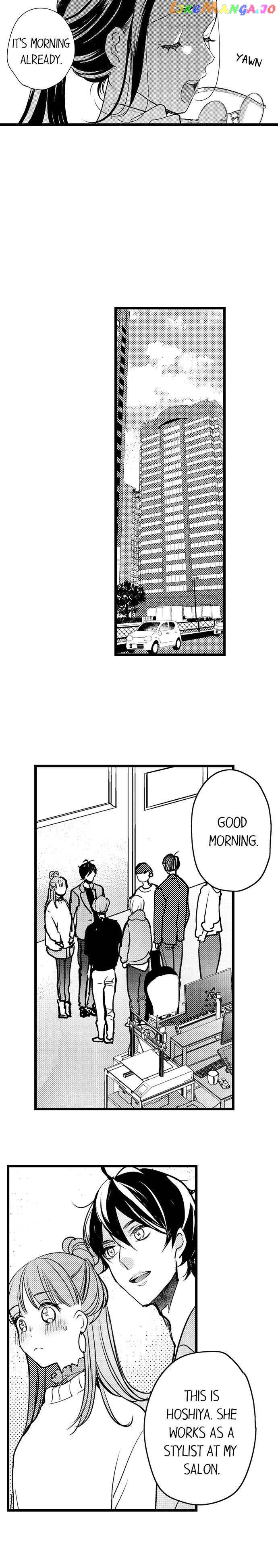 Ore No Yubi De Midarero. ~Heitengo No Saron, Ijiwaru Ni Jirasarete chapter 81 - page 7