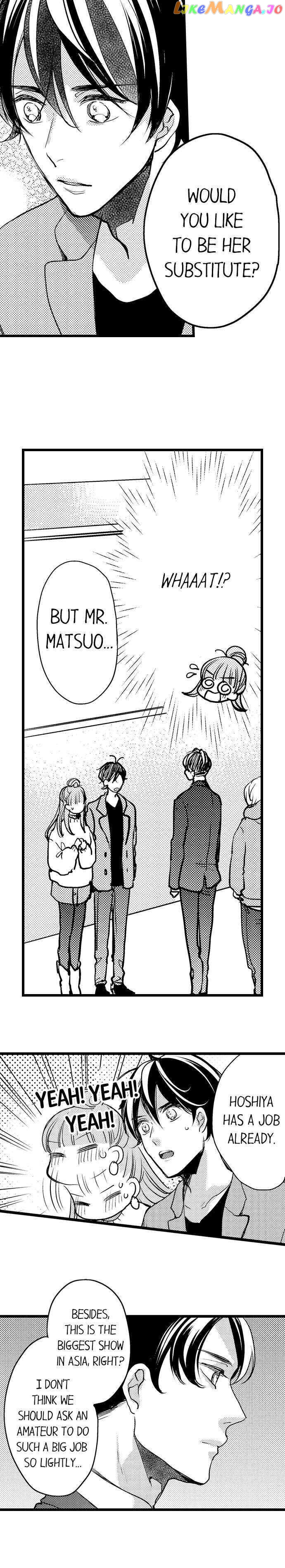 Ore No Yubi De Midarero. ~Heitengo No Saron, Ijiwaru Ni Jirasarete chapter 82 - page 3
