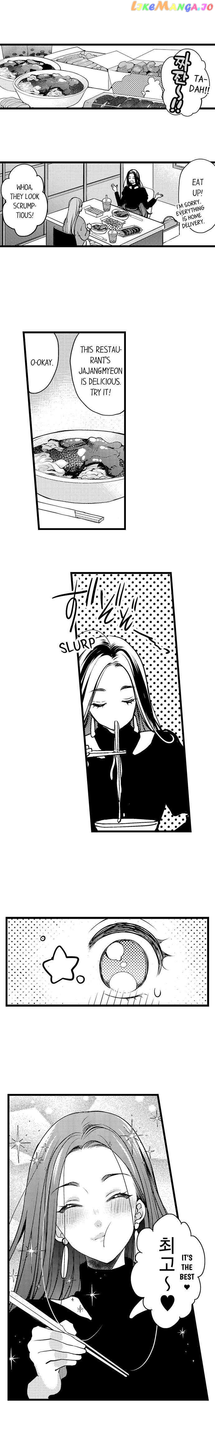 Ore No Yubi De Midarero. ~Heitengo No Saron, Ijiwaru Ni Jirasarete chapter 85 - page 2