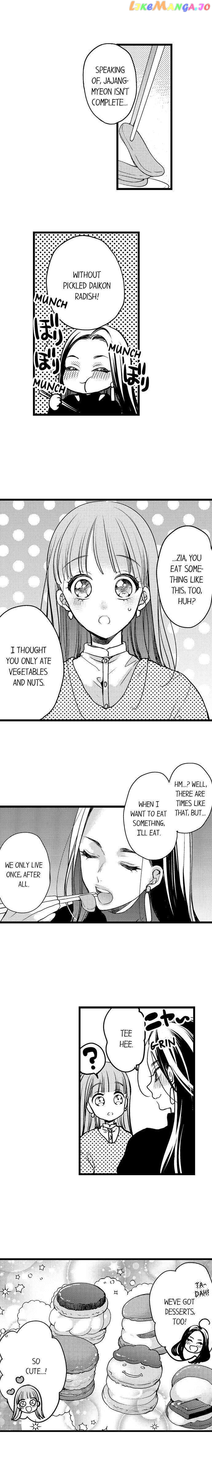Ore No Yubi De Midarero. ~Heitengo No Saron, Ijiwaru Ni Jirasarete chapter 85 - page 3
