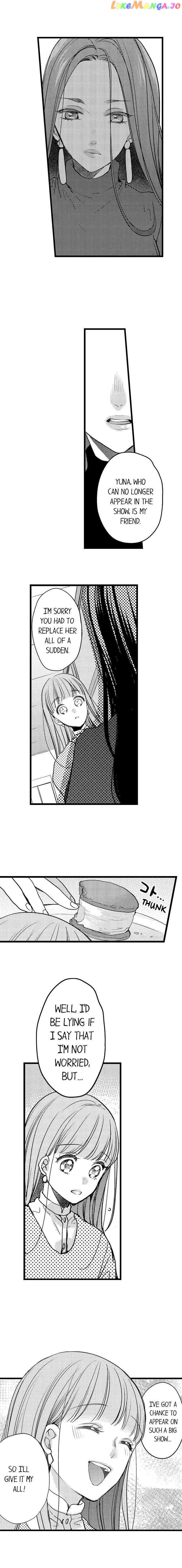 Ore No Yubi De Midarero. ~Heitengo No Saron, Ijiwaru Ni Jirasarete chapter 85 - page 7