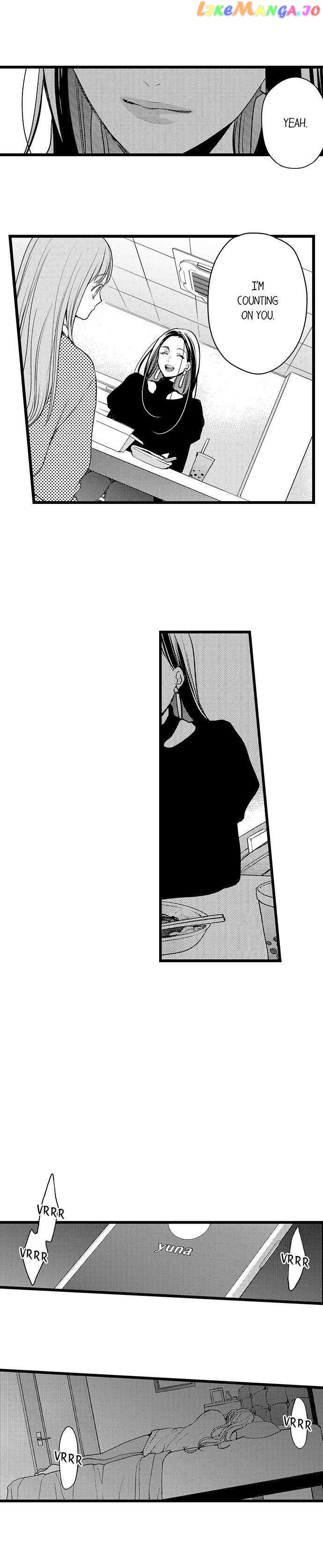 Ore No Yubi De Midarero. ~Heitengo No Saron, Ijiwaru Ni Jirasarete chapter 85 - page 9