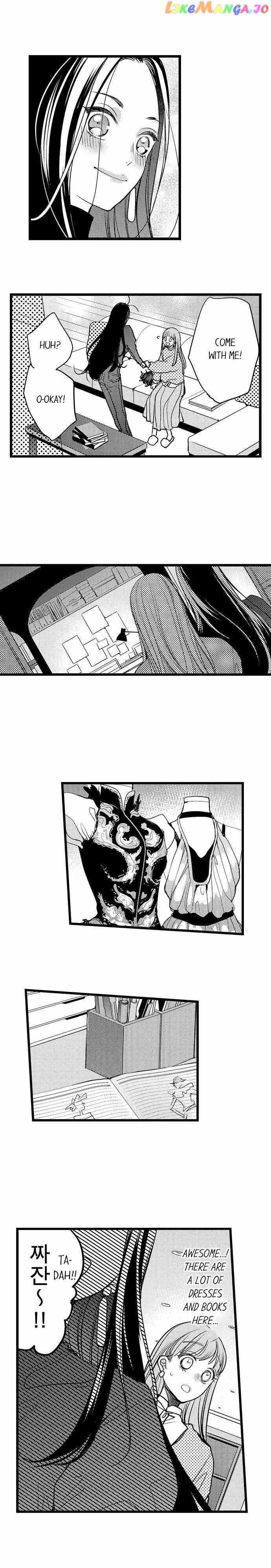 Ore No Yubi De Midarero. ~Heitengo No Saron, Ijiwaru Ni Jirasarete chapter 86 - page 7