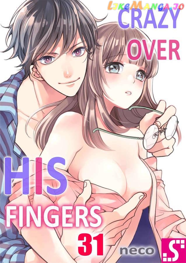 Ore No Yubi De Midarero. ~Heitengo No Saron, Ijiwaru Ni Jirasarete chapter 91 - page 2