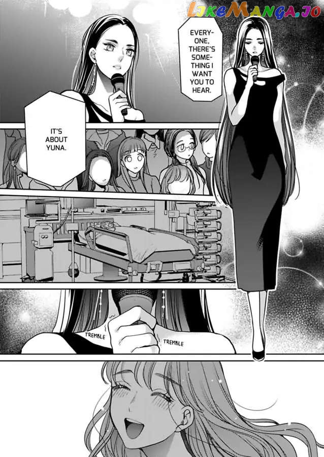 Ore No Yubi De Midarero. ~Heitengo No Saron, Ijiwaru Ni Jirasarete chapter 94 - page 3
