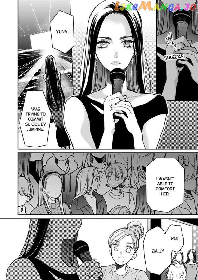 Ore No Yubi De Midarero. ~Heitengo No Saron, Ijiwaru Ni Jirasarete chapter 94 - page 4