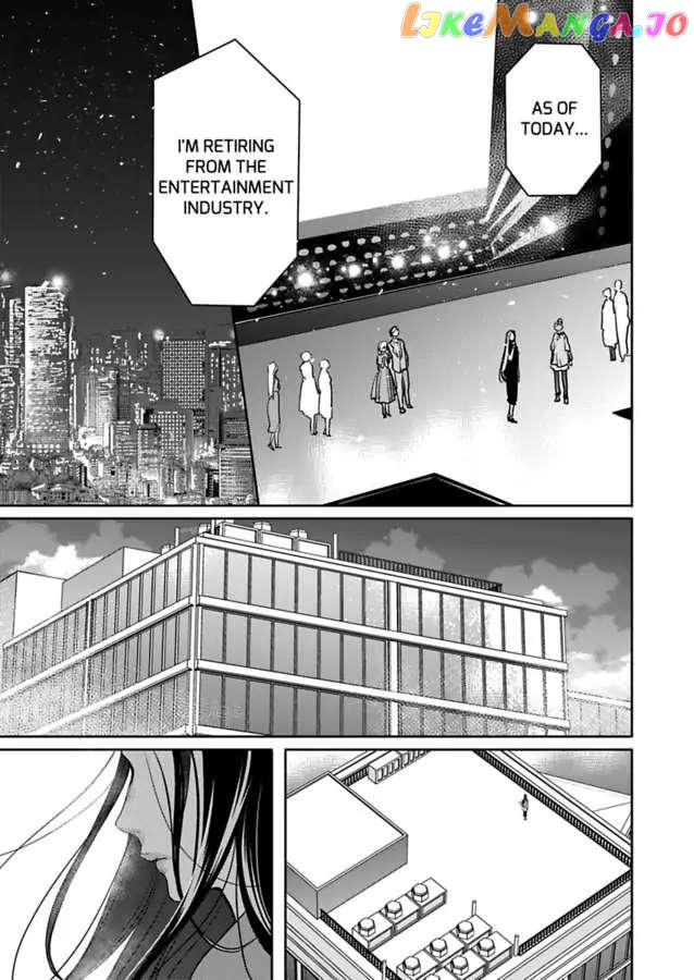 Ore No Yubi De Midarero. ~Heitengo No Saron, Ijiwaru Ni Jirasarete chapter 94 - page 7