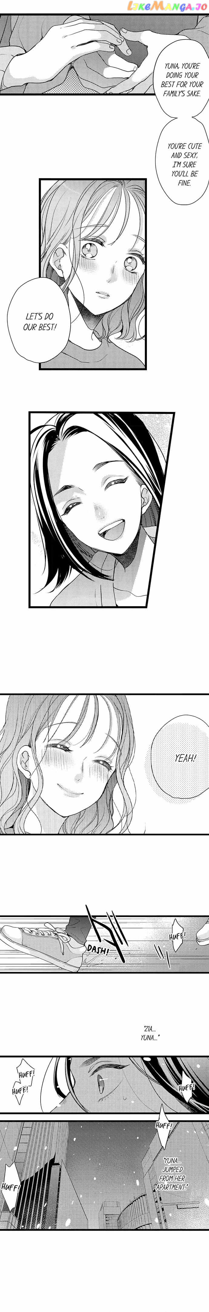 Ore No Yubi De Midarero. ~Heitengo No Saron, Ijiwaru Ni Jirasarete chapter 95 - page 4
