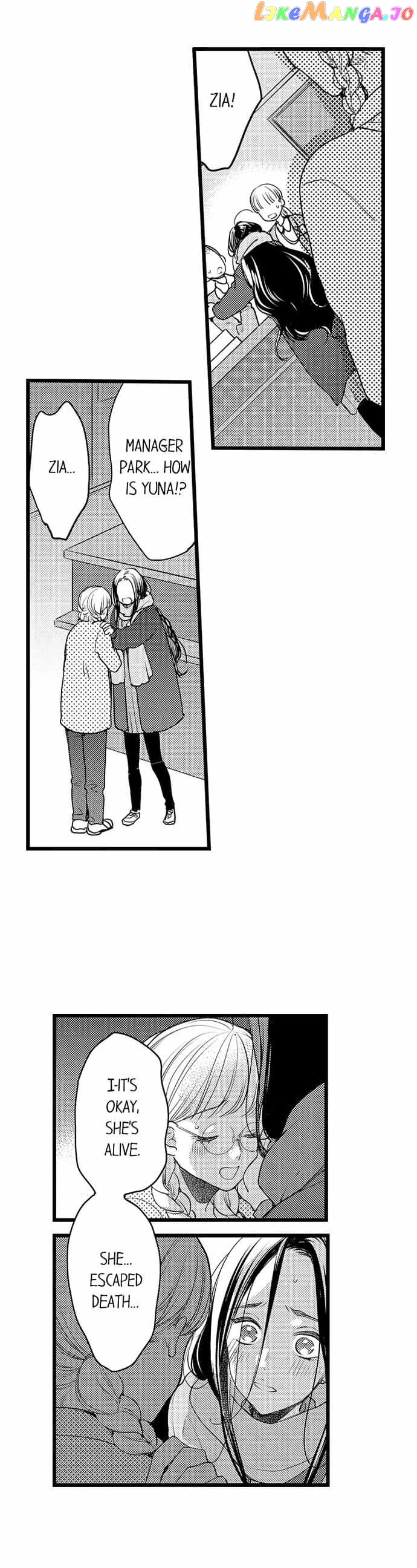 Ore No Yubi De Midarero. ~Heitengo No Saron, Ijiwaru Ni Jirasarete chapter 95 - page 7