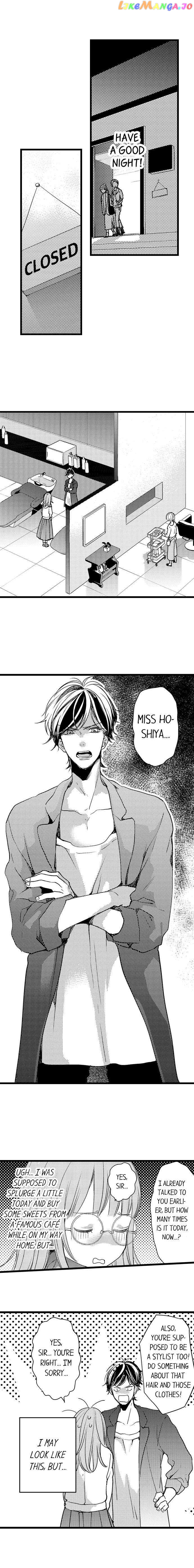 Ore No Yubi De Midarero. ~Heitengo No Saron, Ijiwaru Ni Jirasarete chapter 2 - page 2