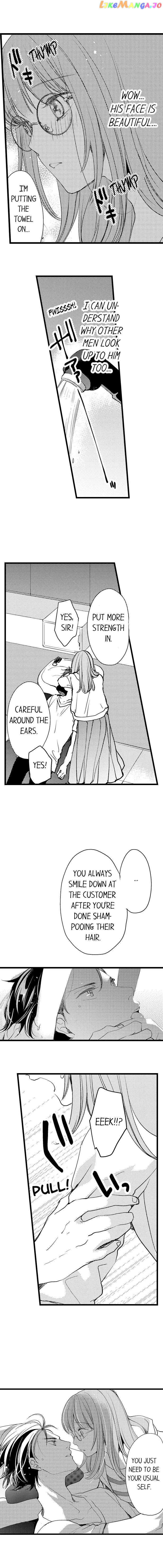 Ore No Yubi De Midarero. ~Heitengo No Saron, Ijiwaru Ni Jirasarete chapter 2 - page 5