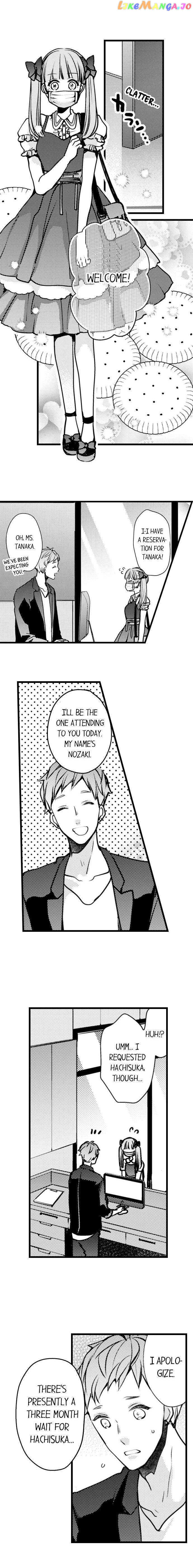 Ore No Yubi De Midarero. ~Heitengo No Saron, Ijiwaru Ni Jirasarete chapter 43 - page 2