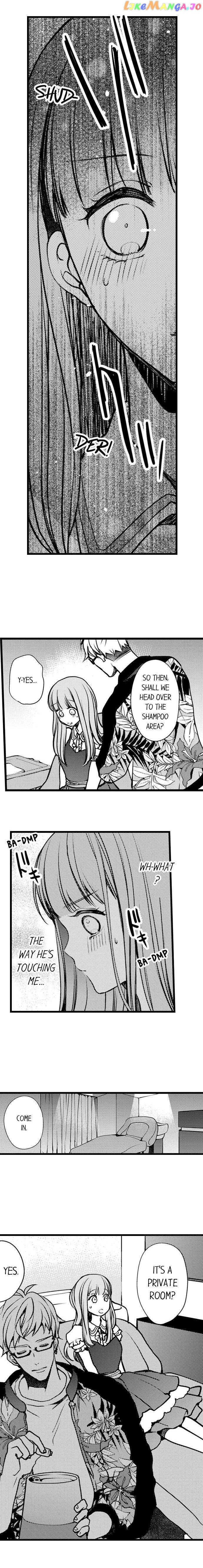 Ore No Yubi De Midarero. ~Heitengo No Saron, Ijiwaru Ni Jirasarete chapter 43 - page 7