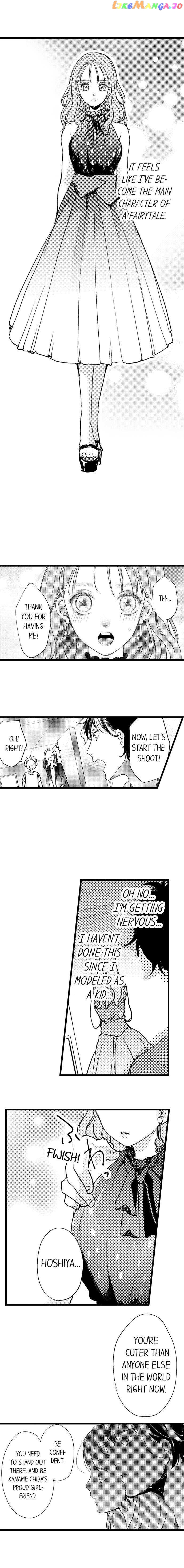 Ore No Yubi De Midarero. ~Heitengo No Saron, Ijiwaru Ni Jirasarete chapter 6 - page 7