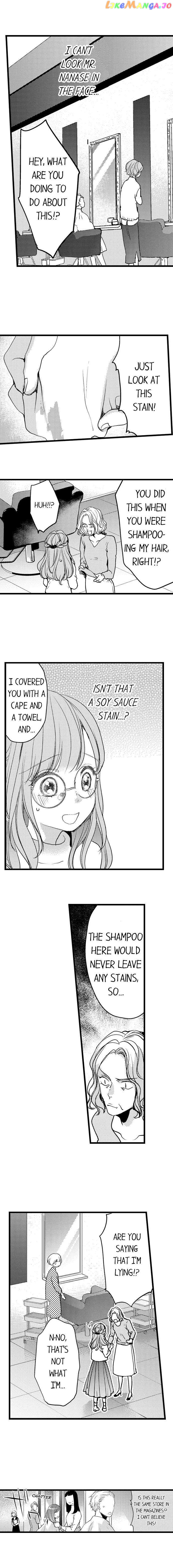 Ore No Yubi De Midarero. ~Heitengo No Saron, Ijiwaru Ni Jirasarete chapter 7 - page 6