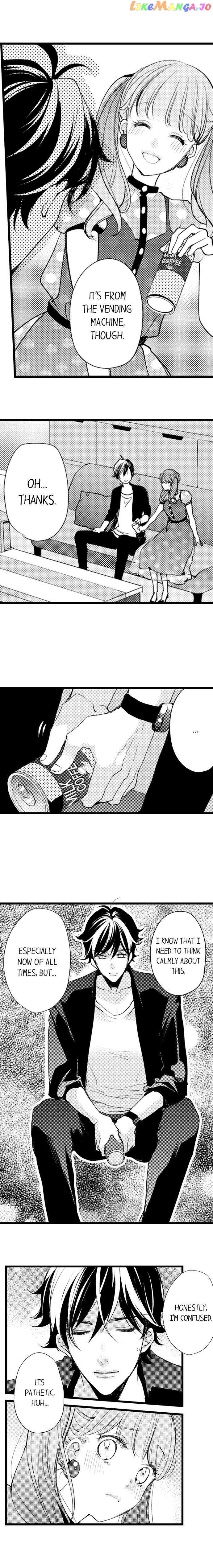 Ore No Yubi De Midarero. ~Heitengo No Saron, Ijiwaru Ni Jirasarete chapter 50 - page 5
