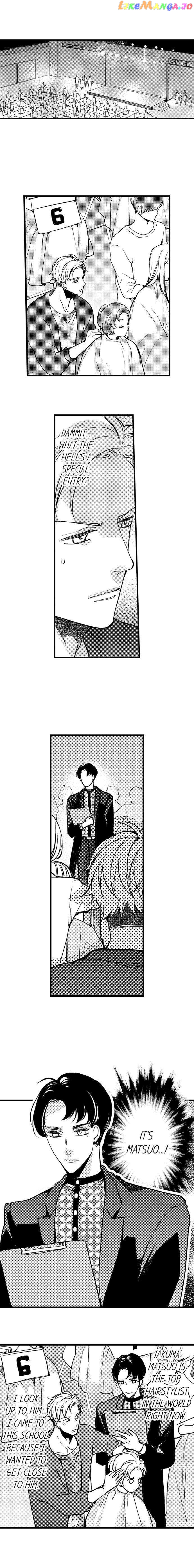Ore No Yubi De Midarero. ~Heitengo No Saron, Ijiwaru Ni Jirasarete chapter 52 - page 5