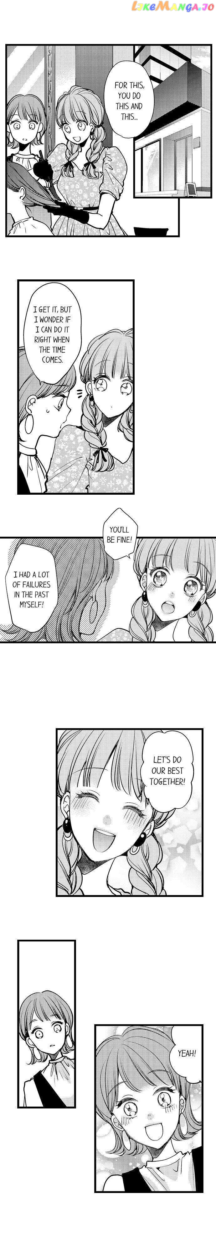 Ore No Yubi De Midarero. ~Heitengo No Saron, Ijiwaru Ni Jirasarete chapter 58 - page 3