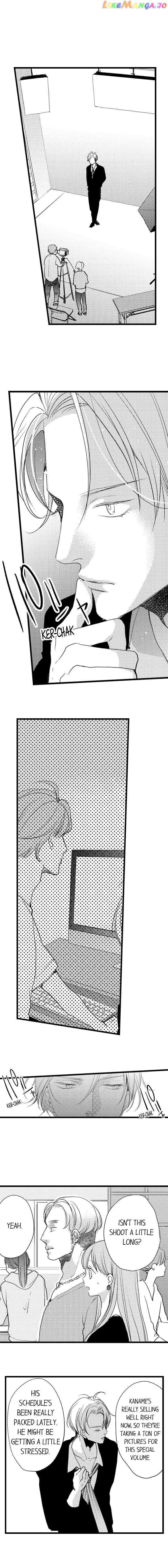 Ore No Yubi De Midarero. ~Heitengo No Saron, Ijiwaru Ni Jirasarete chapter 23 - page 3