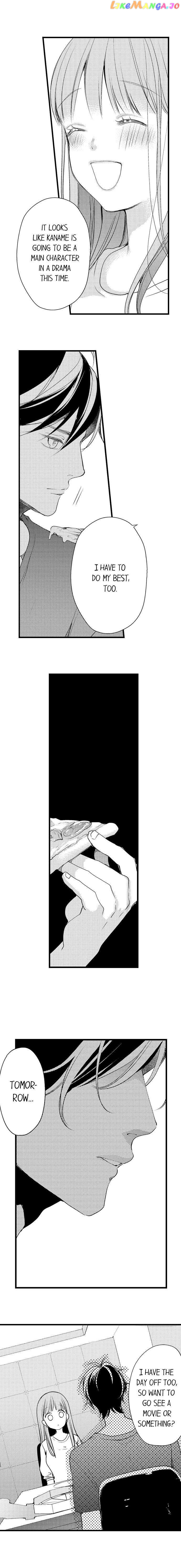 Ore No Yubi De Midarero. ~Heitengo No Saron, Ijiwaru Ni Jirasarete chapter 26 - page 5