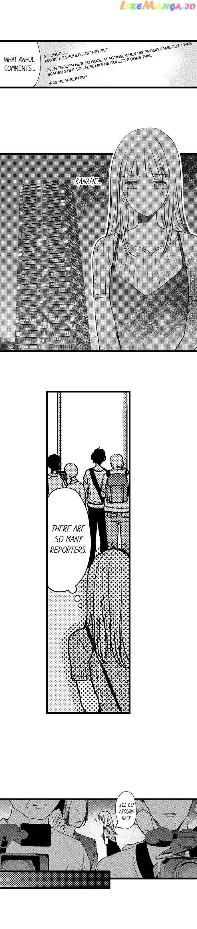 Ore No Yubi De Midarero. ~Heitengo No Saron, Ijiwaru Ni Jirasarete chapter 32 - page 3