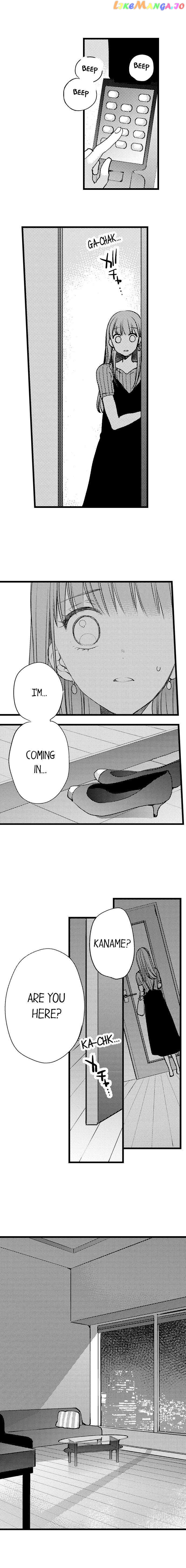 Ore No Yubi De Midarero. ~Heitengo No Saron, Ijiwaru Ni Jirasarete chapter 32 - page 4