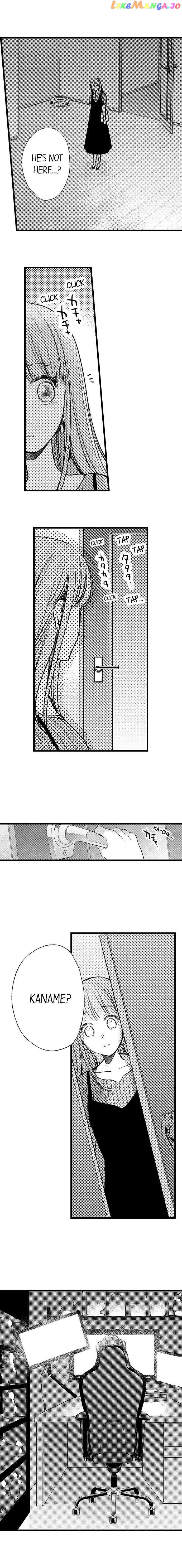 Ore No Yubi De Midarero. ~Heitengo No Saron, Ijiwaru Ni Jirasarete chapter 32 - page 5