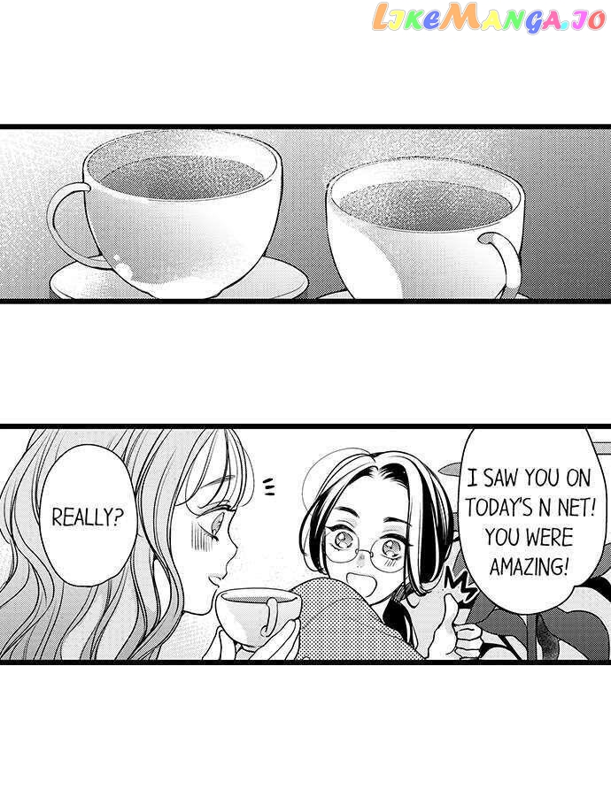 Ore No Yubi De Midarero. ~Heitengo No Saron, Ijiwaru Ni Jirasarete chapter 75 - page 2