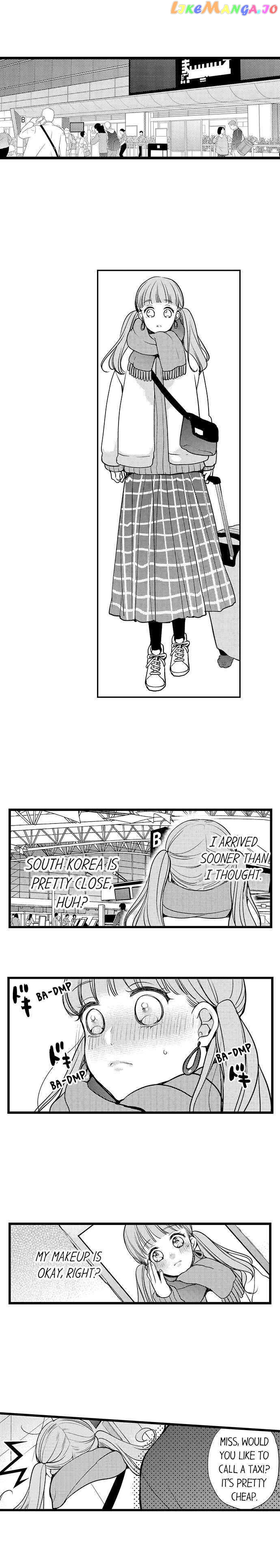 Ore No Yubi De Midarero. ~Heitengo No Saron, Ijiwaru Ni Jirasarete chapter 76 - page 3