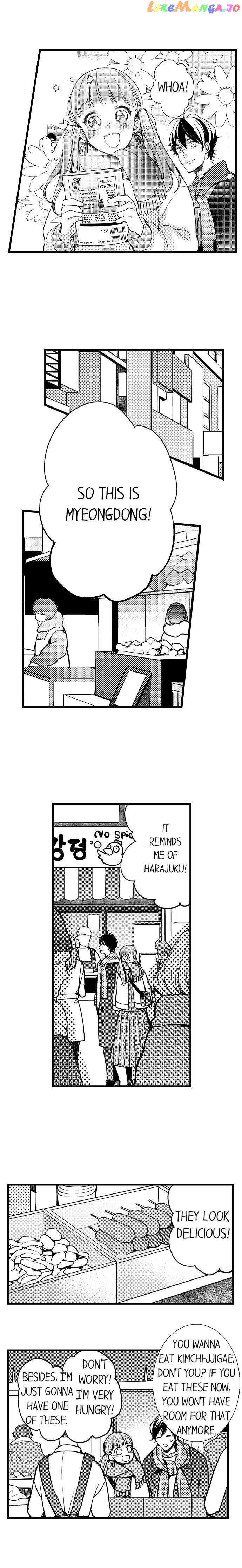 Ore No Yubi De Midarero. ~Heitengo No Saron, Ijiwaru Ni Jirasarete chapter 76 - page 6