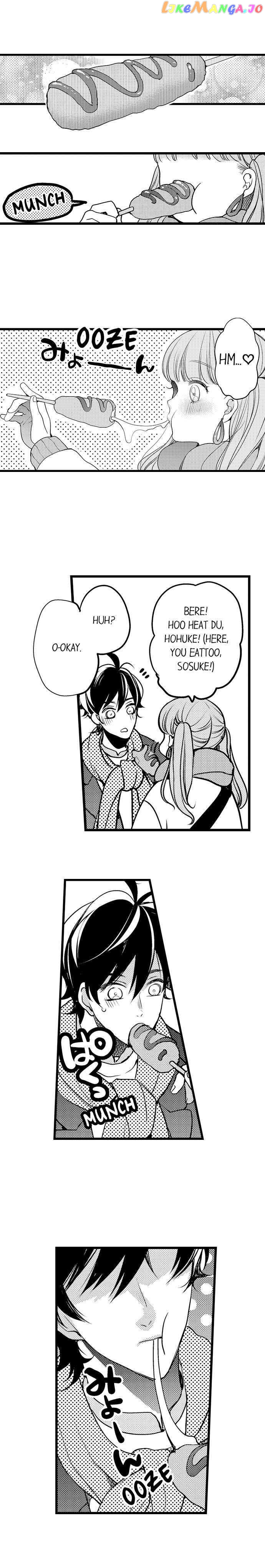 Ore No Yubi De Midarero. ~Heitengo No Saron, Ijiwaru Ni Jirasarete chapter 76 - page 7