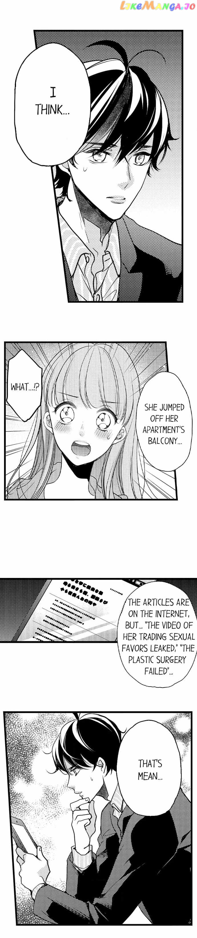 Ore No Yubi De Midarero. ~Heitengo No Saron, Ijiwaru Ni Jirasarete Chapter 97 - page 15