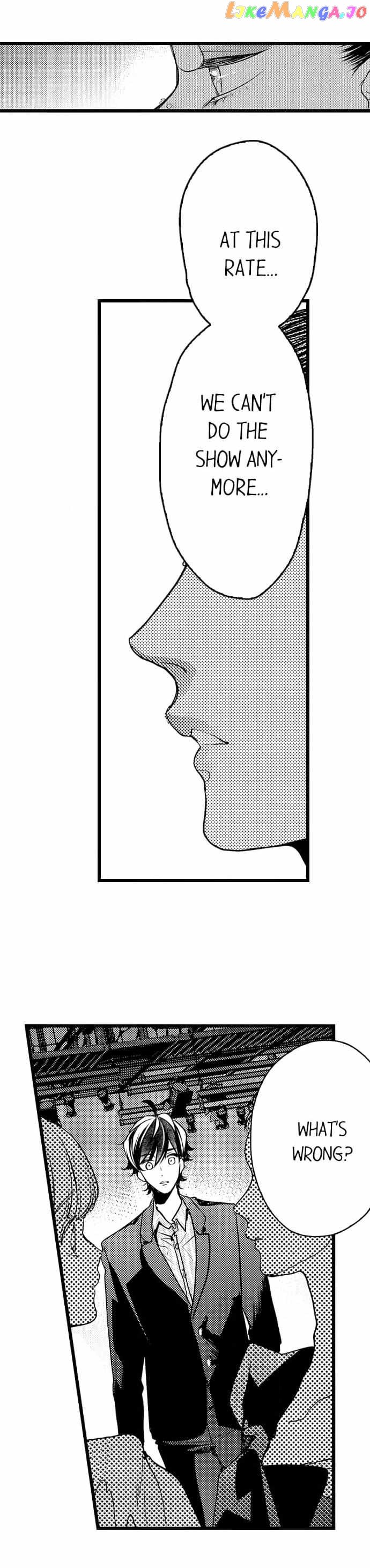 Ore No Yubi De Midarero. ~Heitengo No Saron, Ijiwaru Ni Jirasarete Chapter 98 - page 12