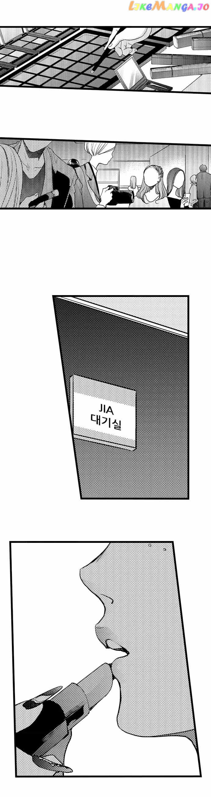 Ore No Yubi De Midarero. ~Heitengo No Saron, Ijiwaru Ni Jirasarete Chapter 98 - page 4
