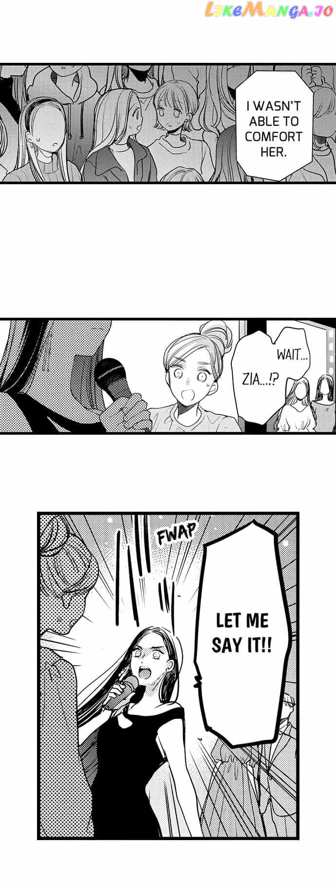 Ore No Yubi De Midarero. ~Heitengo No Saron, Ijiwaru Ni Jirasarete Chapter 100 - page 6