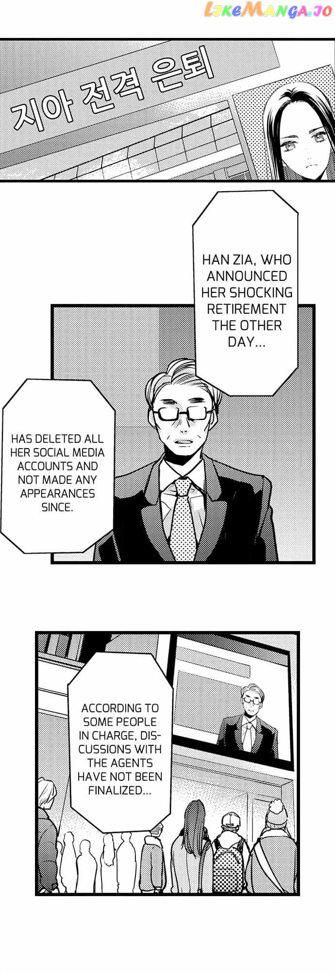 Ore No Yubi De Midarero. ~Heitengo No Saron, Ijiwaru Ni Jirasarete Chapter 101 - page 6